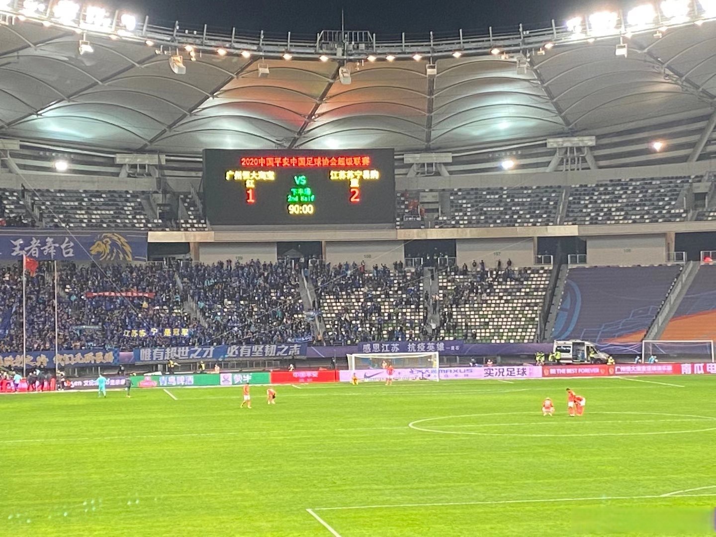 国际比赛日德国杯焦点战，成都蓉城内部沟通，赛场秩序良好，纪律约束更严格的简单介绍AYX棋牌