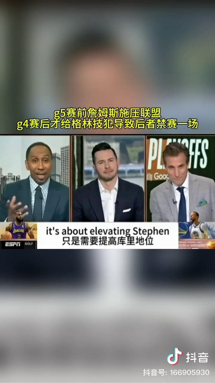 赛后NBA常规赛传出新动向；奥兰多魔术绝杀压哨；管理层表态——底气十足；年轻球员得到机会的简单介绍AYX Poker